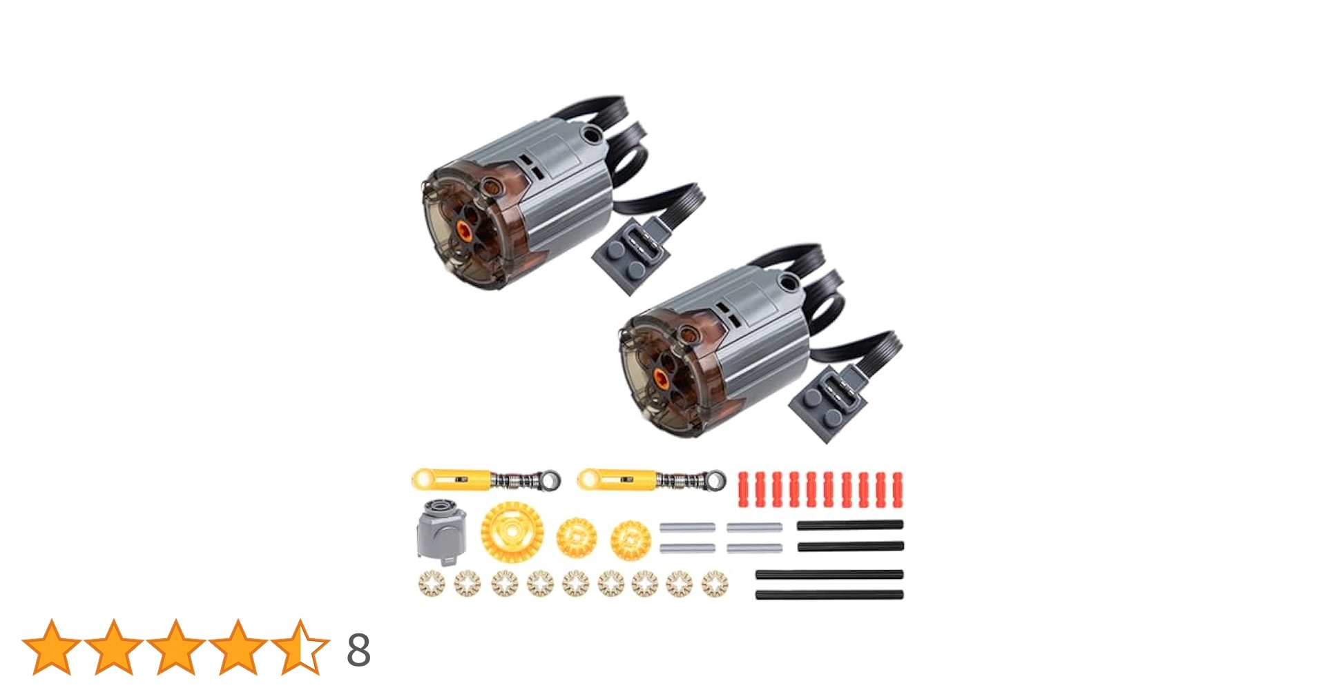 Amazon.co.jp: 35PCS 8882 パワー機能強化ブラックXLモーター